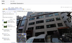 [단독]5.5억에 매각 디시인사이드 이관 루머 해명