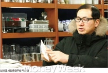황학동에 가면 뜨는 프랜차이즈를 알 수 있다