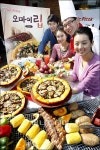 [사진]바베큐립이 얹어진 오마이립 맛보세요!