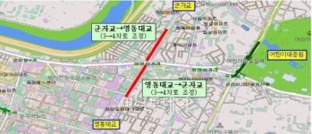 화양고가차도 철거 완료‥주변도로 전면 개통