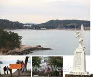 천상의 땅으로 탈바꿈한 天刑의 섬