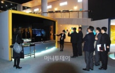 中선주협회 평택항 띵하오