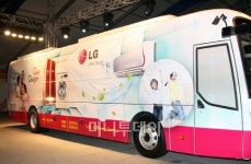 LG전자, 사막으로 AS고객 찾아갑니다