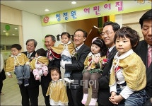 [사진]대상, 청정원 어린이집 개원