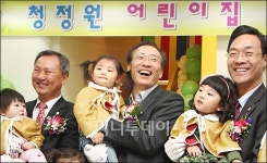 [사진]대상, 자녀들은 회사에서 보살펴 드립니다~