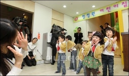 [사진]아빠 힘내세요, 우리가 있잖아요!