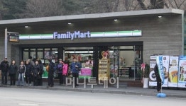 서울대와 관악산의 관문이 새롭게..