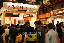 대학로 김가네 김밥, 프랜차이즈 산업박람회 통해 예비창업자 지원나서