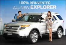 [사진]포드 프리미엄 SUV 올뉴익스플로러 출시