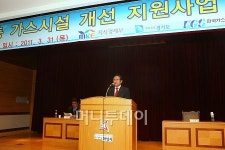 이조케터링서비스(주)가스안전공사 | 가스안전公, 서민층 가스시설개선 사업 실시
