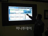 태양광 때문에 문턱 닳은 영흥발전소 가보니