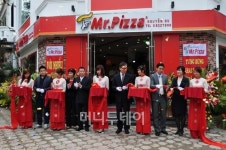 미스터피자, 동남아시아 시장 본격 공략 나서