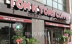 탐앤탐스, 주요 신흥 상권 입점 계약으로 가맹 상담 늘어