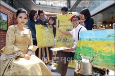 [사진]인사동서 만나는 클림트의 아뜰리에