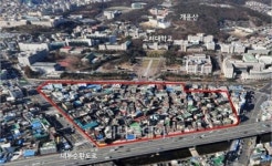 고대 막걸리촌 캠퍼스 타운으로 재개발