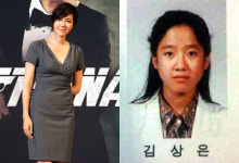 이지아, 송창의와 중등동창..미스코리아 김연주도?