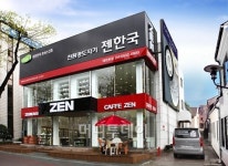 젠한국, 내수시장 박차..대전 등 33개 직영매장 오픈