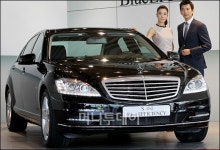 [사진]친환경 기술 접목한 벤츠 더 뉴 S클래스 블루이피션시