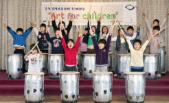 르노삼성, 복지시설 초등학생 문화예술 체험 지원