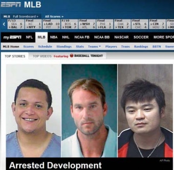ESPN, '음주운전' 추신수 머그샷 헤드라인
