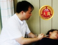 [머니투데이 브랜드대상] 건강한 몸을 위해! ‘주안연세마취통증의학과의원’