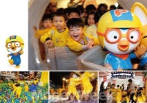 [사진]아이들의 대통령 뽀로로를 만나다