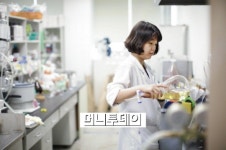 (주)와이디생명과학 천연물신약개발을 위한 미국진출 교두보 마련