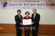 커브스 푸드드라이브로 어려운 이웃 함꼐해요