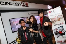 LG전자, 시네마 3D TV 아·태지역 시장공략 본격화