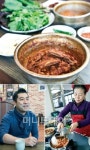 화끈하고 중독성 있는 맛, 추억 가득한 봉산찜갈비