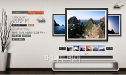 [시티줌]나만의 사진 전시회 초대하세요