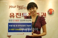 베스트 컴퍼니에 집중 투자하세요