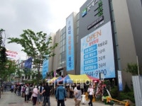 4만명몰린 노은한화꿈에그린…대전시장후끈