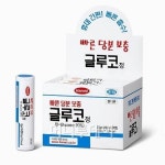빠르고 간편한 당뇨환자 필수품 글루코정