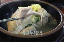 삼계탕으로 삼복더위 극뽁~