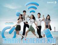 SK, 교복사업 철수 저울질… 통큰 결단 내릴까?