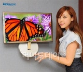 알파스캔, ‘알파스캔 AOC 2353 IPS LED’ 출시