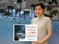 블록버스터 즐기고 우대금리 받자