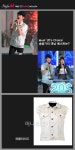 [★그옷어디꺼]송중기의 시원한 데님 베스트는?