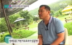 반려동물, 충동아닌 끝까지 책임진다는 마음으로…