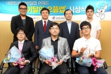 7월 대한민국 모바일앱 어워드 주인공은?