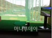 유엠비컴, 생생한 필드효과 ‘리얼프러스’ 출시