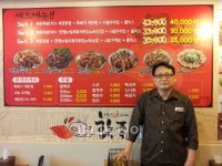 핫족, 매운맛으로 유혹,, 조리가 쉽고 초보자도 동일한맛을 낼수 있어..