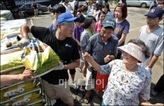 [사진]구룡마을, 오래만에 웃음꽃!