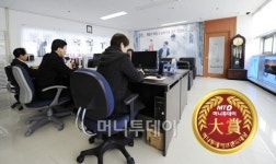 [머니투데이  브랜드대상] 북한여성결혼 전문회사 남북사랑결혼정보