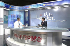 트럭 행상에서 매출 5백억대 기업주로… 그 비결은