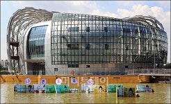 [사진]세빛둥둥섬 공사비로 무상급식 실시!