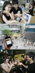 재미+혜택…1석3조 통신사 마케팅플랫폼