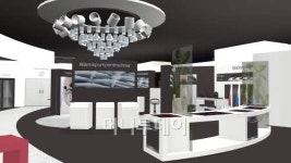 밀레, IFA2011서 태양열 이용한 가전 공개