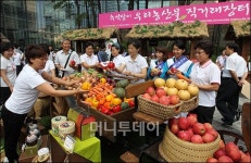 [사진]농산물 직거래 장터 열린 삼성서초사옥
